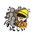 みおが使いやすいスタンプ（個別スタンプ：12）