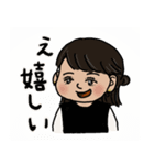みおが使いやすいスタンプ（個別スタンプ：15）