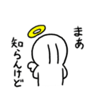 ここらへんになんかよさげな天使がいる.2（個別スタンプ：5）