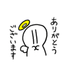 ここらへんになんかよさげな天使がいる.2（個別スタンプ：8）
