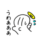 ここらへんになんかよさげな天使がいる.2（個別スタンプ：9）