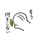ここらへんになんかよさげな天使がいる.2（個別スタンプ：11）