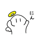 ここらへんになんかよさげな天使がいる.2（個別スタンプ：13）