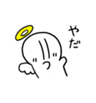 ここらへんになんかよさげな天使がいる.2（個別スタンプ：18）