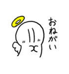 ここらへんになんかよさげな天使がいる.2（個別スタンプ：21）