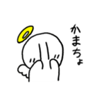 ここらへんになんかよさげな天使がいる.2（個別スタンプ：22）