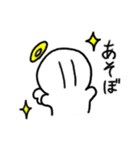 ここらへんになんかよさげな天使がいる.2（個別スタンプ：23）
