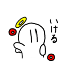 ここらへんになんかよさげな天使がいる.2（個別スタンプ：25）