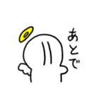ここらへんになんかよさげな天使がいる.2（個別スタンプ：28）