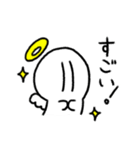 ここらへんになんかよさげな天使がいる.2（個別スタンプ：32）