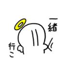 ここらへんになんかよさげな天使がいる.2（個別スタンプ：38）