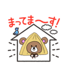 スノちゃんスタンプ（個別スタンプ：7）