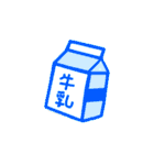 お買い物のお願い（個別スタンプ：3）