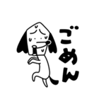 KuKuKeKe犬（個別スタンプ：5）