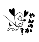 KuKuKeKe犬（個別スタンプ：10）