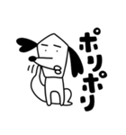 KuKuKeKe犬（個別スタンプ：12）