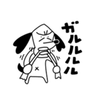 KuKuKeKe犬（個別スタンプ：14）