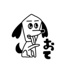 KuKuKeKe犬（個別スタンプ：15）