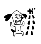 KuKuKeKe犬（個別スタンプ：17）