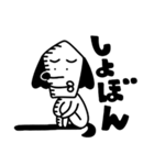 KuKuKeKe犬（個別スタンプ：21）