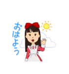 陽気な女の子の1日7（個別スタンプ：4）