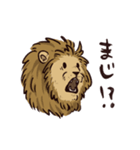 百獣の王ライオンスタンプ（個別スタンプ：3）