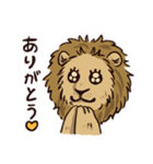 百獣の王ライオンスタンプ（個別スタンプ：12）