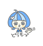 I like blue（リアクション編）（個別スタンプ：5）