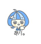 I like blue（リアクション編）（個別スタンプ：10）