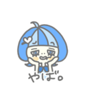 I like blue（リアクション編）（個別スタンプ：19）