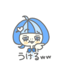 I like blue（リアクション編）（個別スタンプ：22）