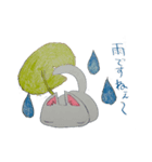 にゃんこたちず（個別スタンプ：2）
