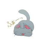 にゃんこたちず（個別スタンプ：3）