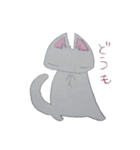 にゃんこたちず（個別スタンプ：7）