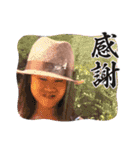 我ら将軍（個別スタンプ：5）