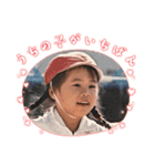 我ら将軍（個別スタンプ：6）