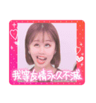 我ら将軍（個別スタンプ：7）