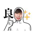 我ら将軍（個別スタンプ：9）