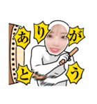 我ら将軍（個別スタンプ：16）