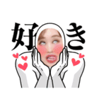 我ら将軍（個別スタンプ：18）