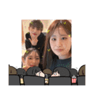 我ら将軍（個別スタンプ：21）