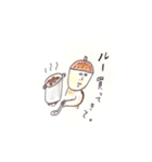 生まれは木の上。あくる日、（個別スタンプ：8）