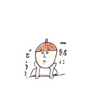 生まれは木の上。あくる日、（個別スタンプ：17）