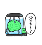 あすぱらさんのスタンプ2（個別スタンプ：1）