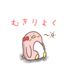 メンヘラーペンギン（個別スタンプ：15）