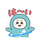 グローカルさん（個別スタンプ：1）