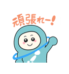 グローカルさん（個別スタンプ：2）
