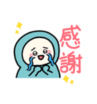 グローカルさん（個別スタンプ：3）