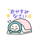 グローカルさん（個別スタンプ：6）