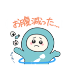 グローカルさん（個別スタンプ：8）